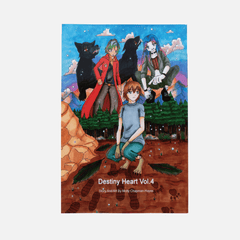 Destiny Heart Vol.1-4 Manga Bundle Paperback | Destiny Heart Vol.4 Front Cover